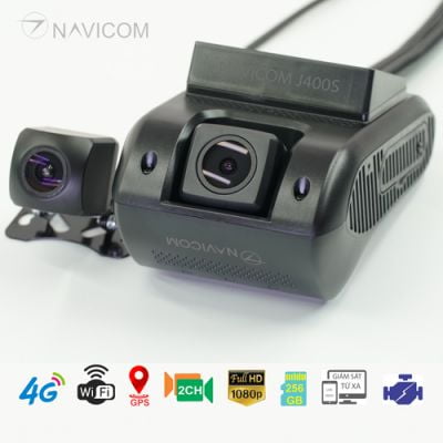 Camera hành trình Navicom J400S- Ghi hình cả khi không có thẻ nhớ